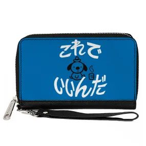 PU Zip Around Wallet Rectangle - This is Fine Japanese Question Hound Flame Blue/Black/White